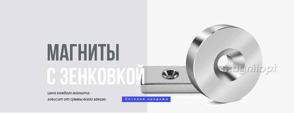 Слайдер 2
