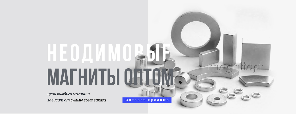Слайдер 1