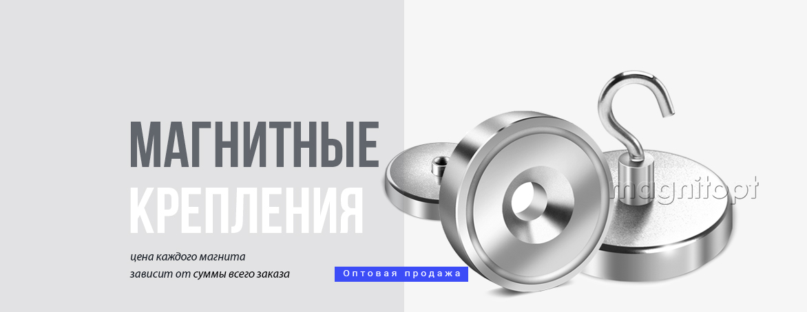 Слайдер 3