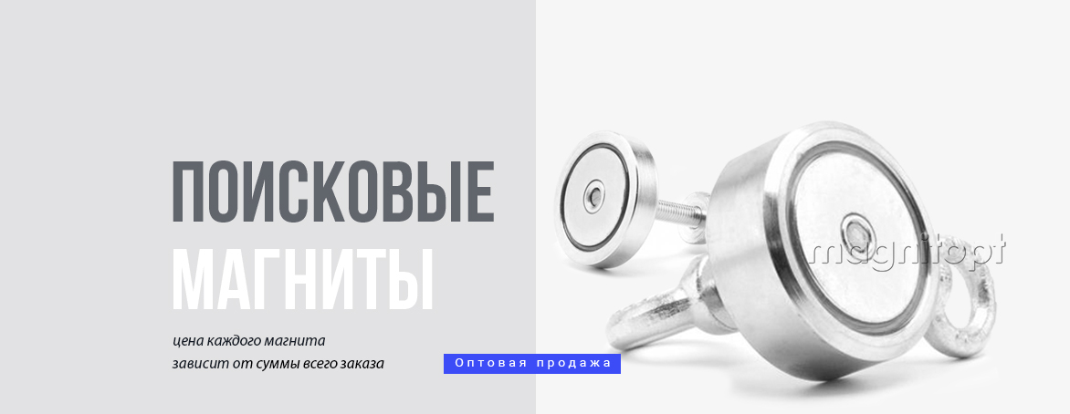 Слайдер 4